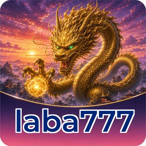 App Details